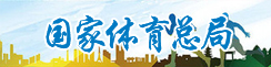 雨燕360体育核心通道图片