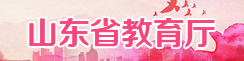 雨燕360体育客户端图片
