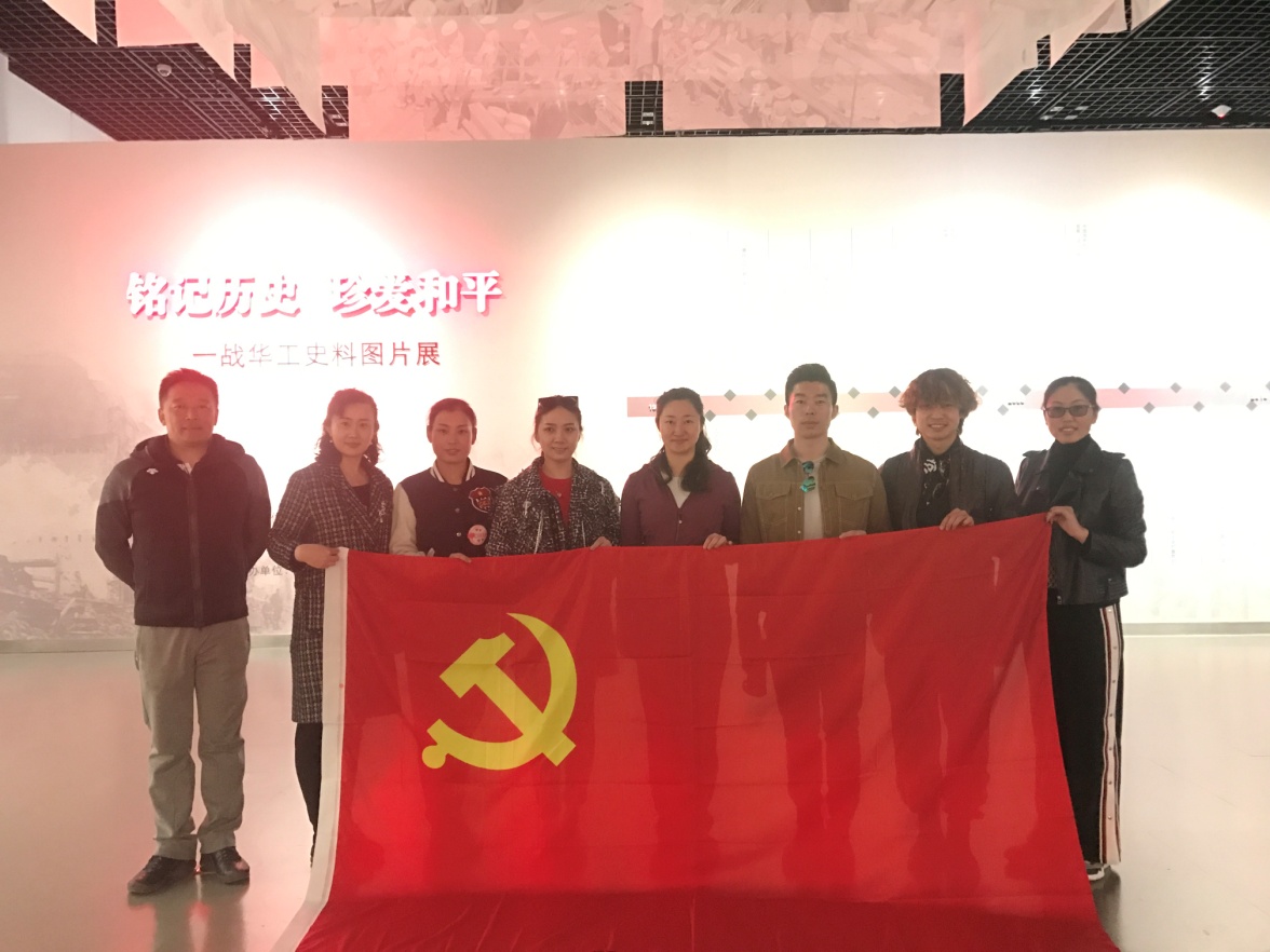 雨燕360体育超级联赛