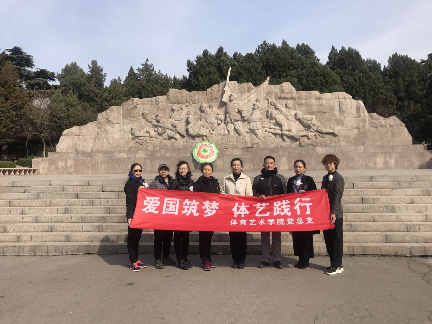雨燕360体育APP下载