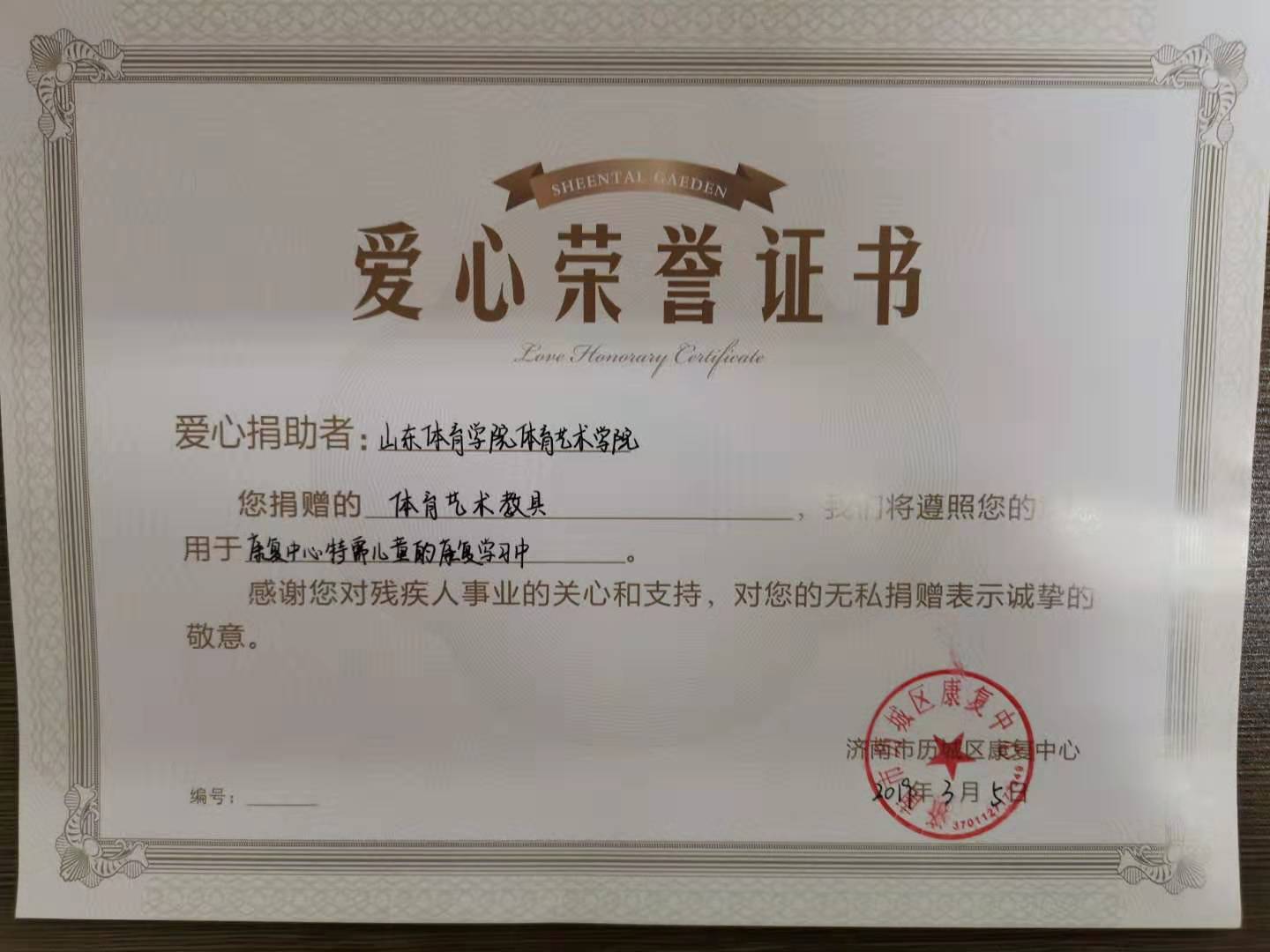 雨燕360体育赛事资讯平台