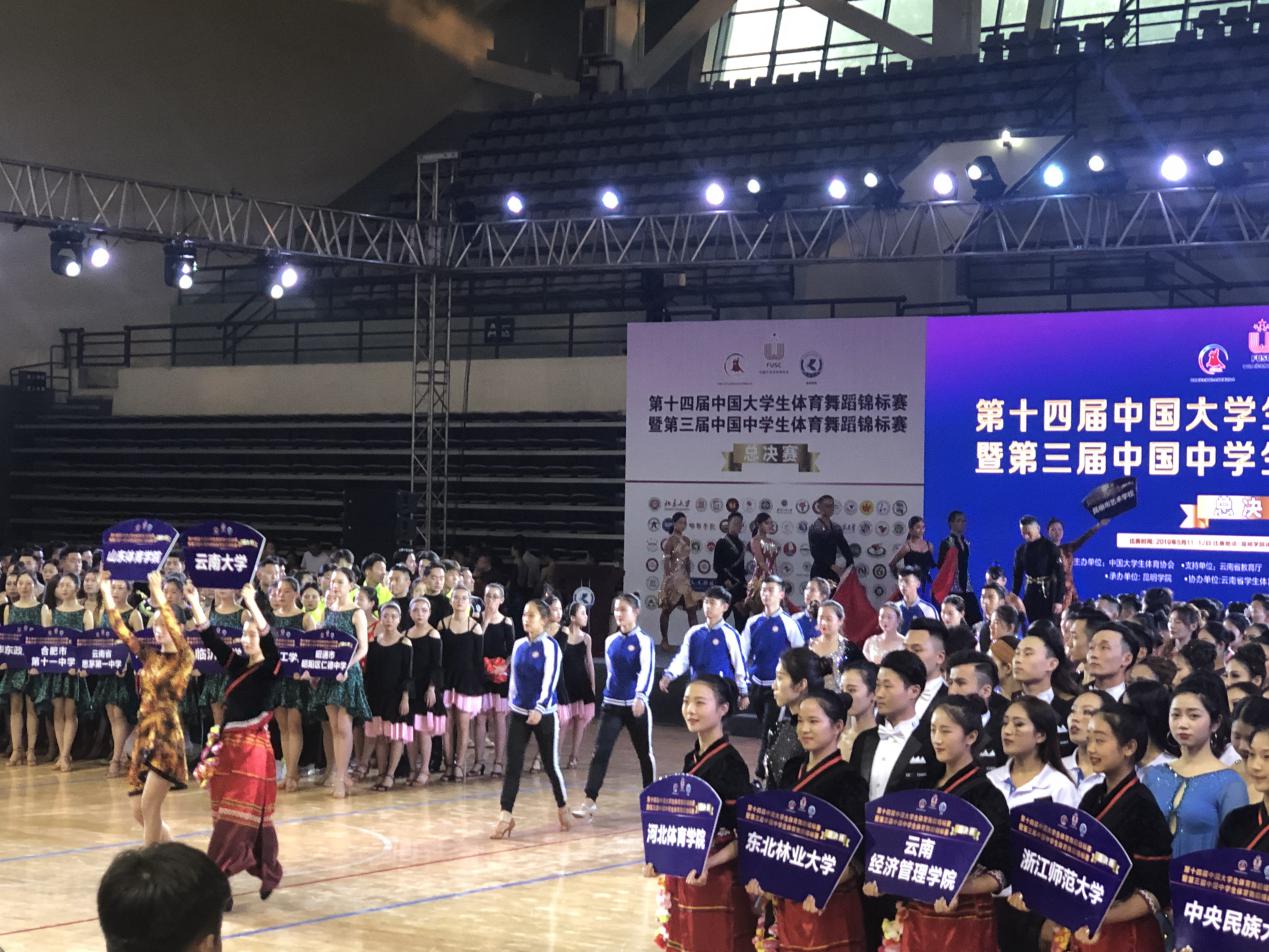 雨燕360体育核心通道