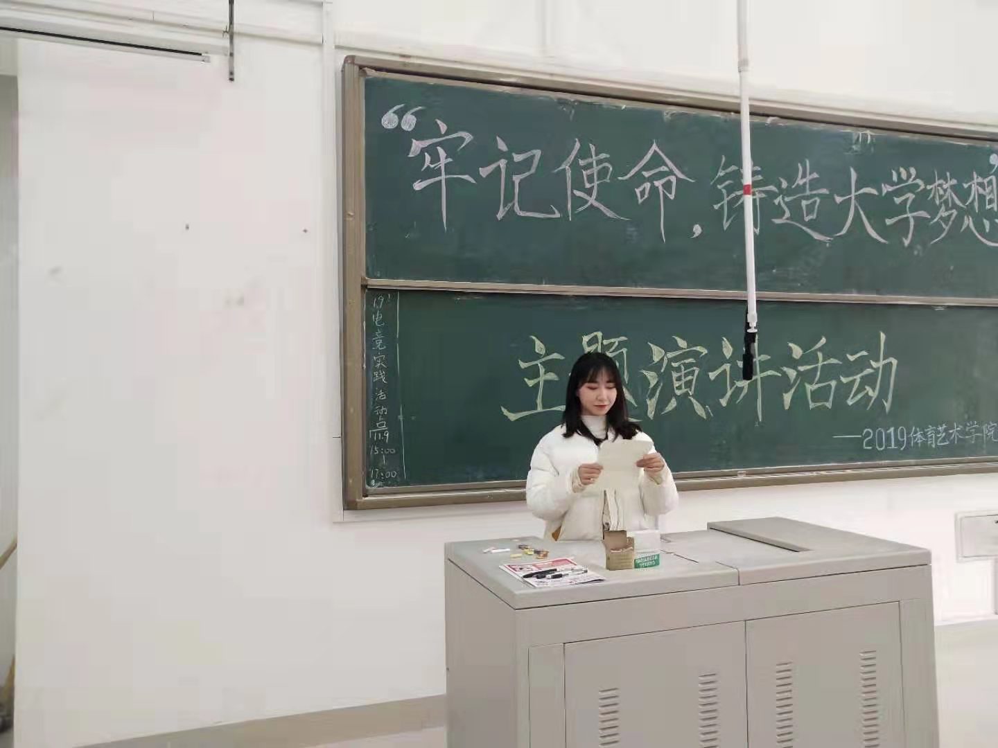 雨燕360体育指定通道