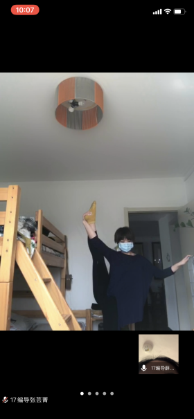 雨燕360体育APP下载