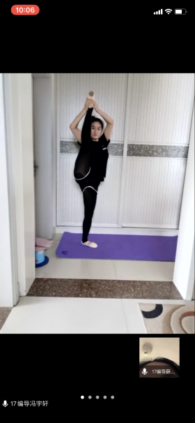 雨燕360体育赛事快讯