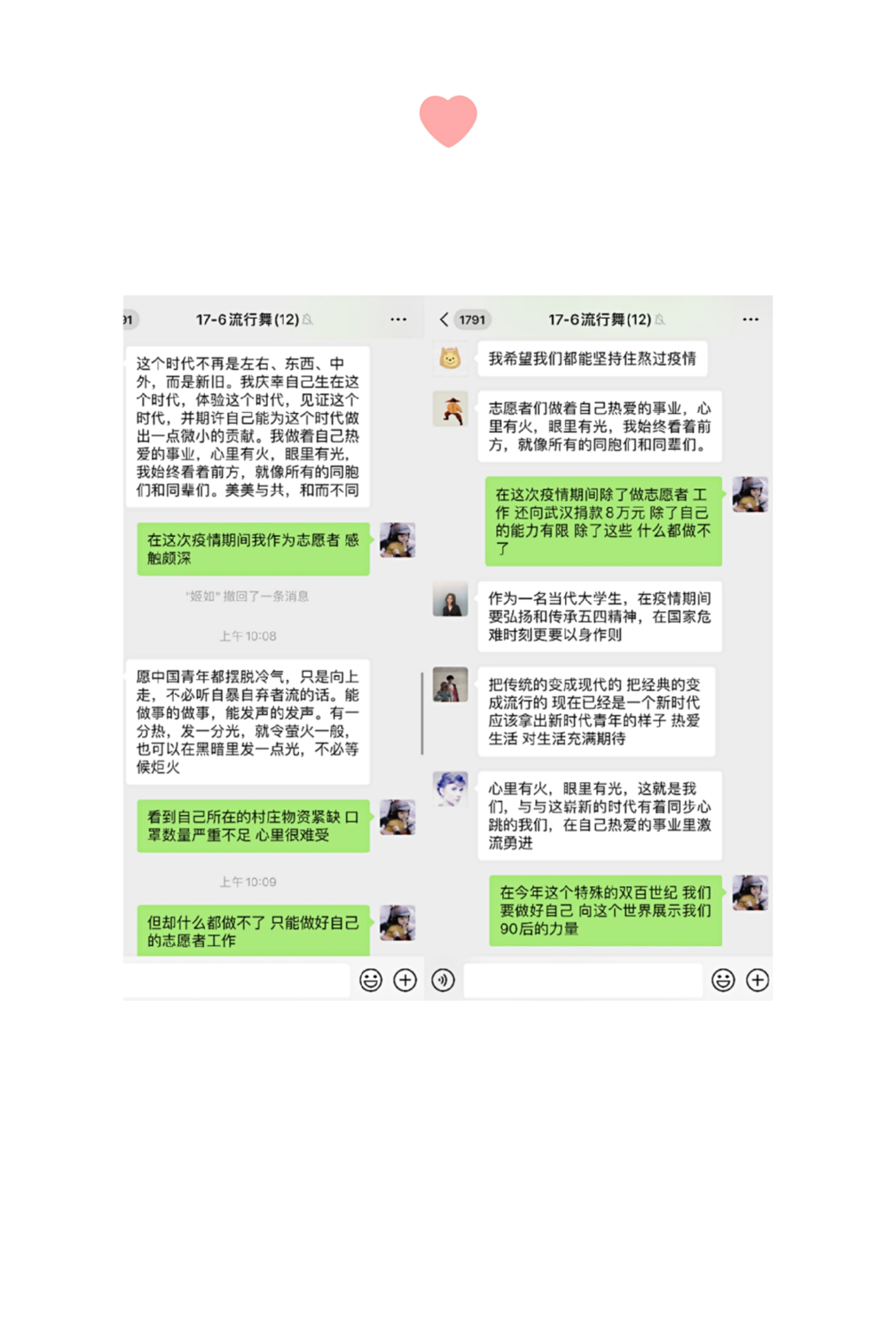 雨燕360体育安全通道