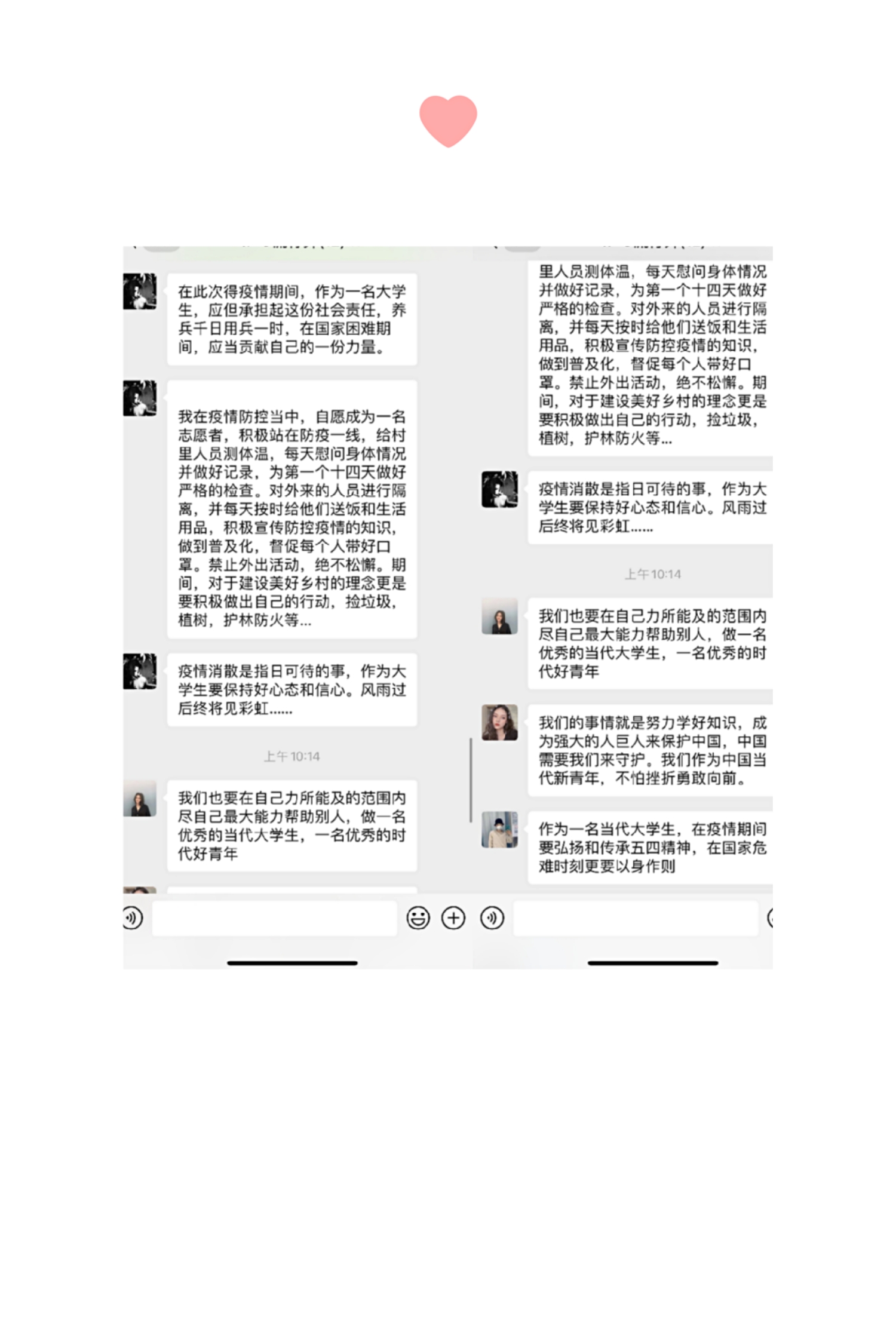 雨燕360体育加速节点