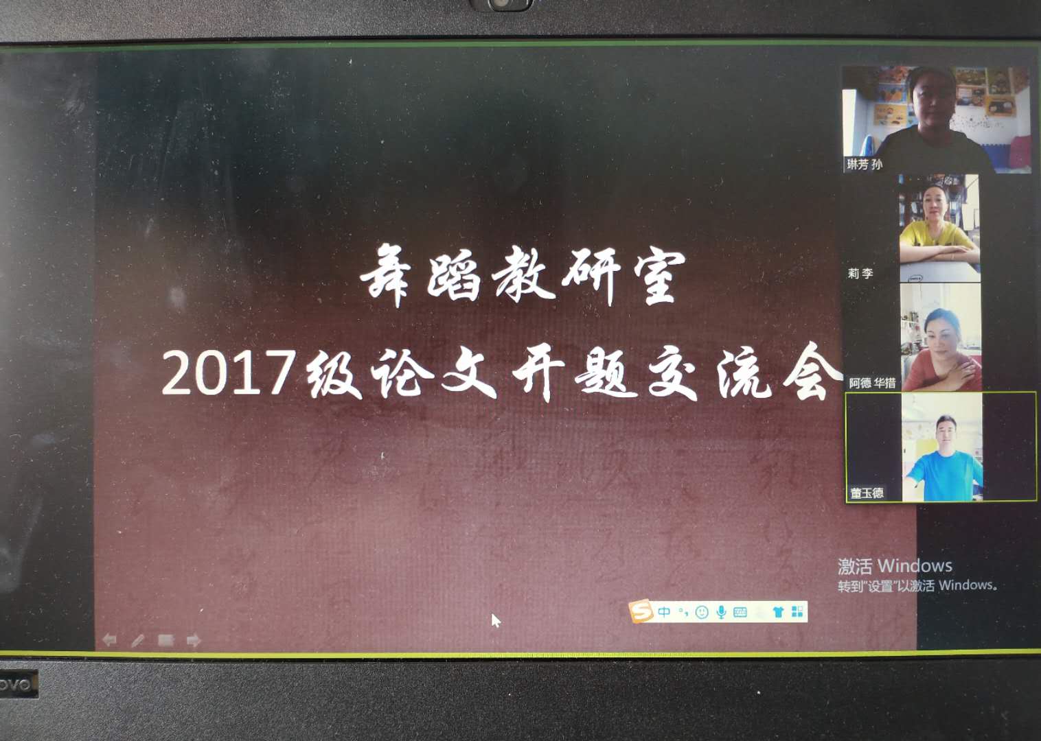 雨燕360体育官方线路