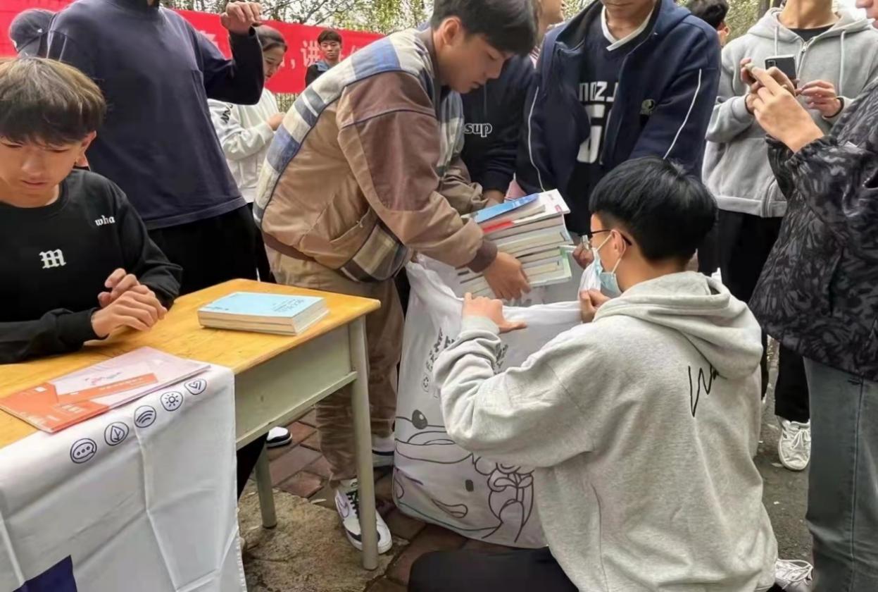 雨燕360体育超级联赛