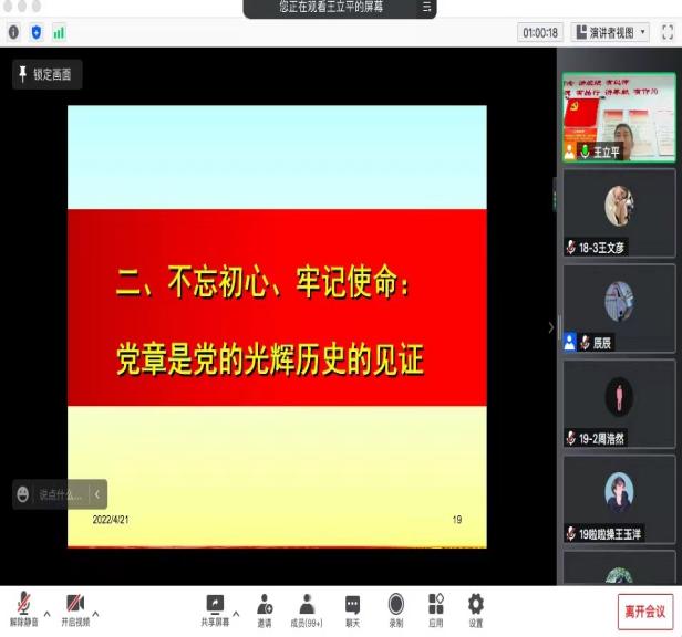 雨燕360体育手机版