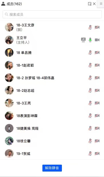 雨燕360体育手机版