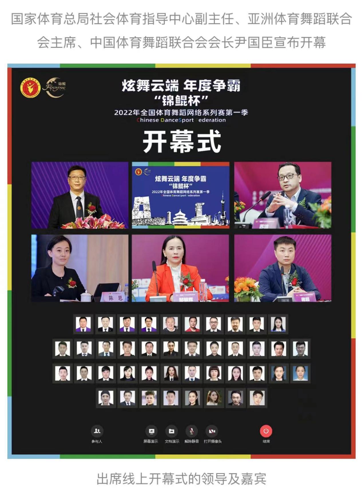 雨燕360体育赛事资讯平台