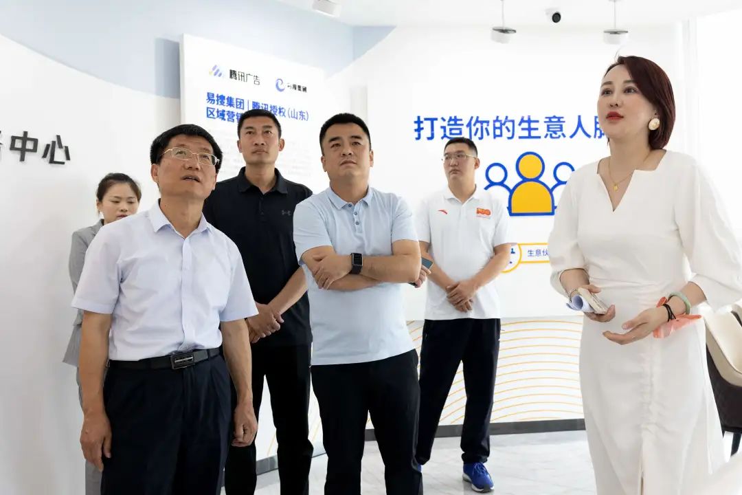 雨燕360体育官方指定端