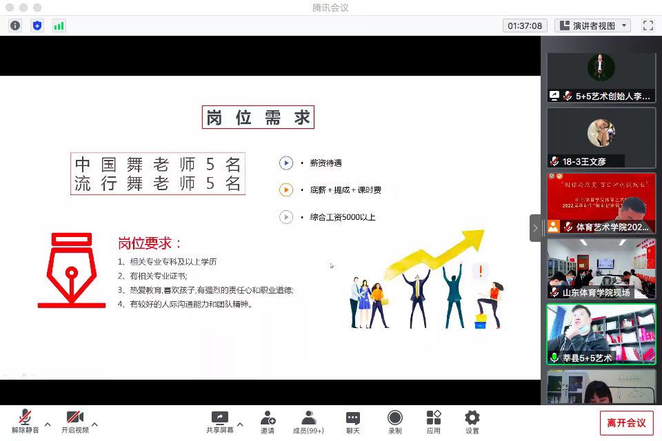 雨燕360体育稳定线路