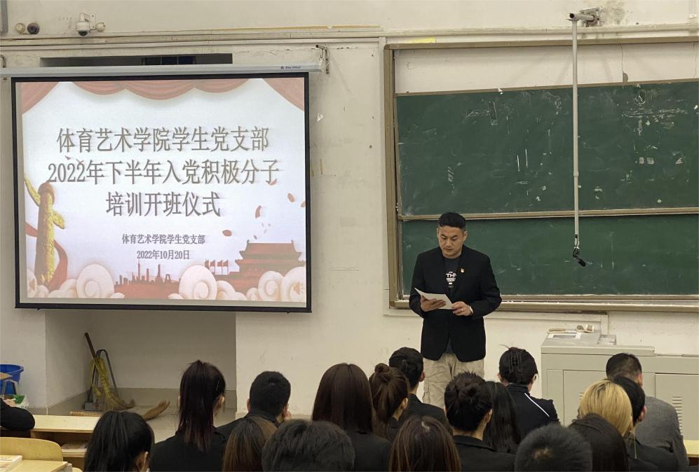 雨燕360体育赛事资讯平台