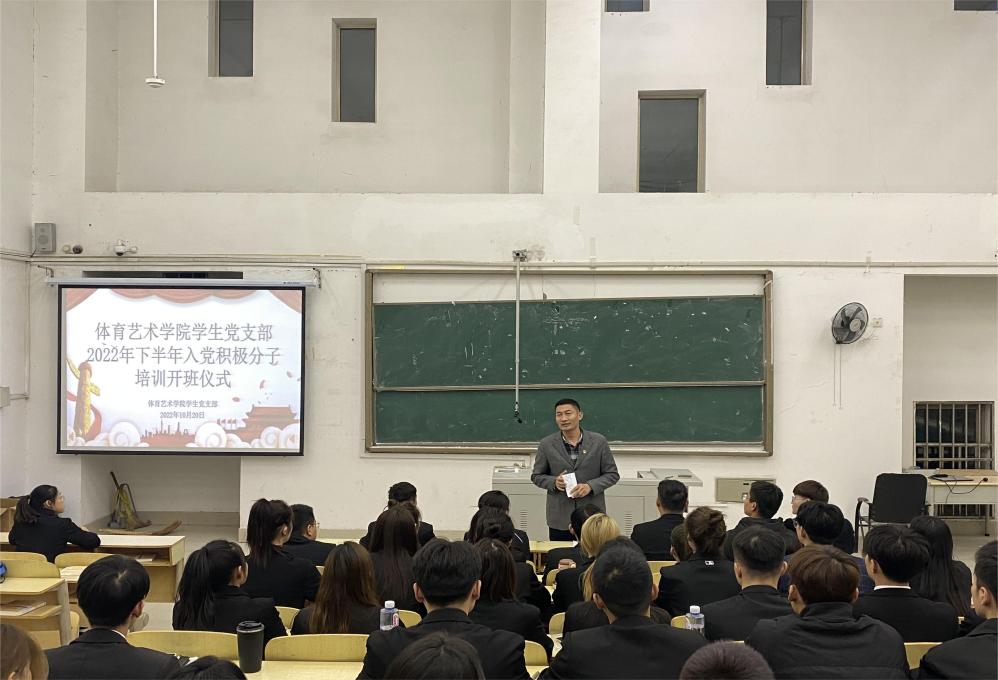 雨燕360体育APP下载