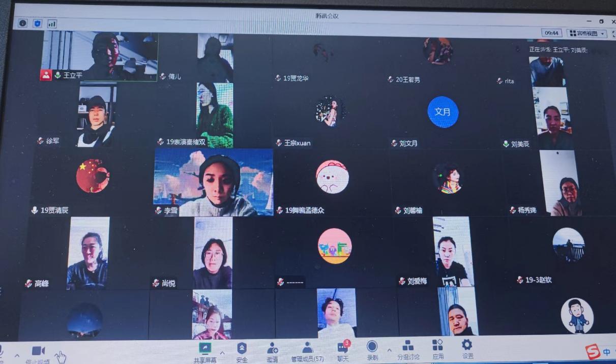雨燕360体育欧冠直播
