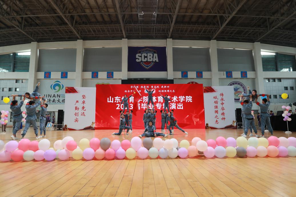 雨燕360体育APP下载
