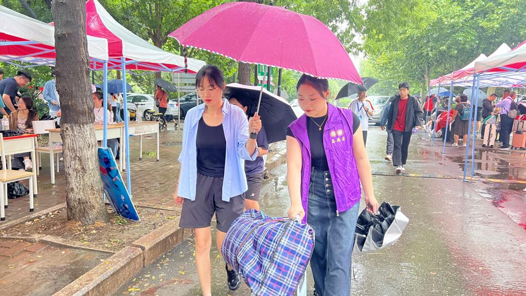 雨燕360体育官方指定端
