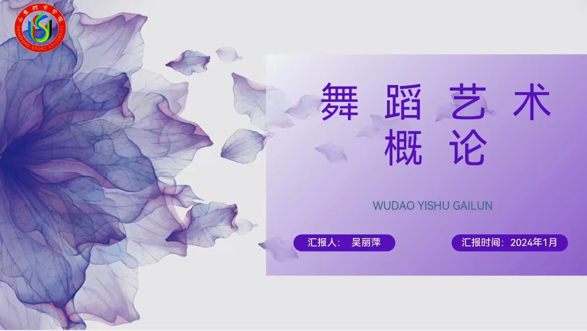 雨燕360体育客户端