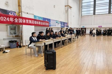 雨燕360体育赛事快讯