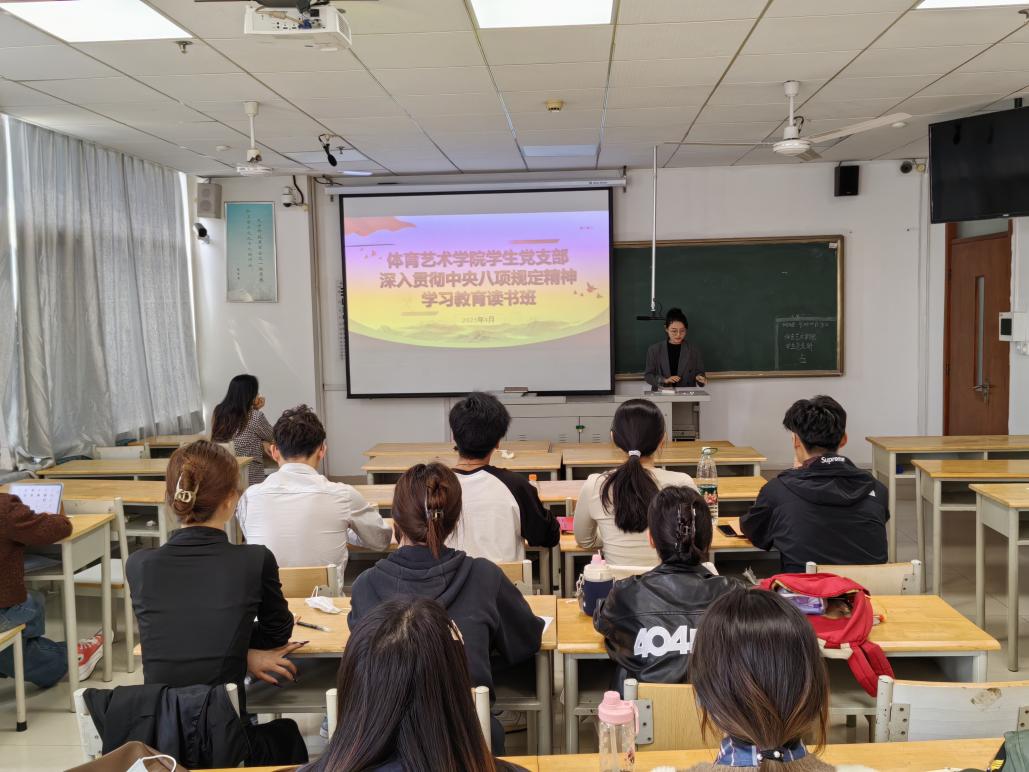雨燕360体育官方指定端