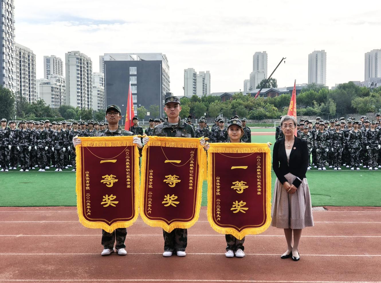 雨燕360体育官方指定端