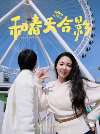 雨燕360体育客户端