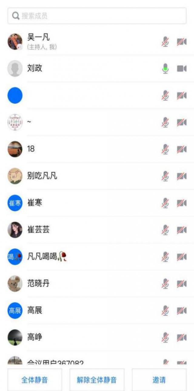 雨燕360体育手机版