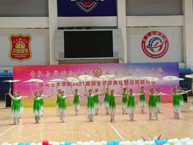 雨燕360体育欧冠直播