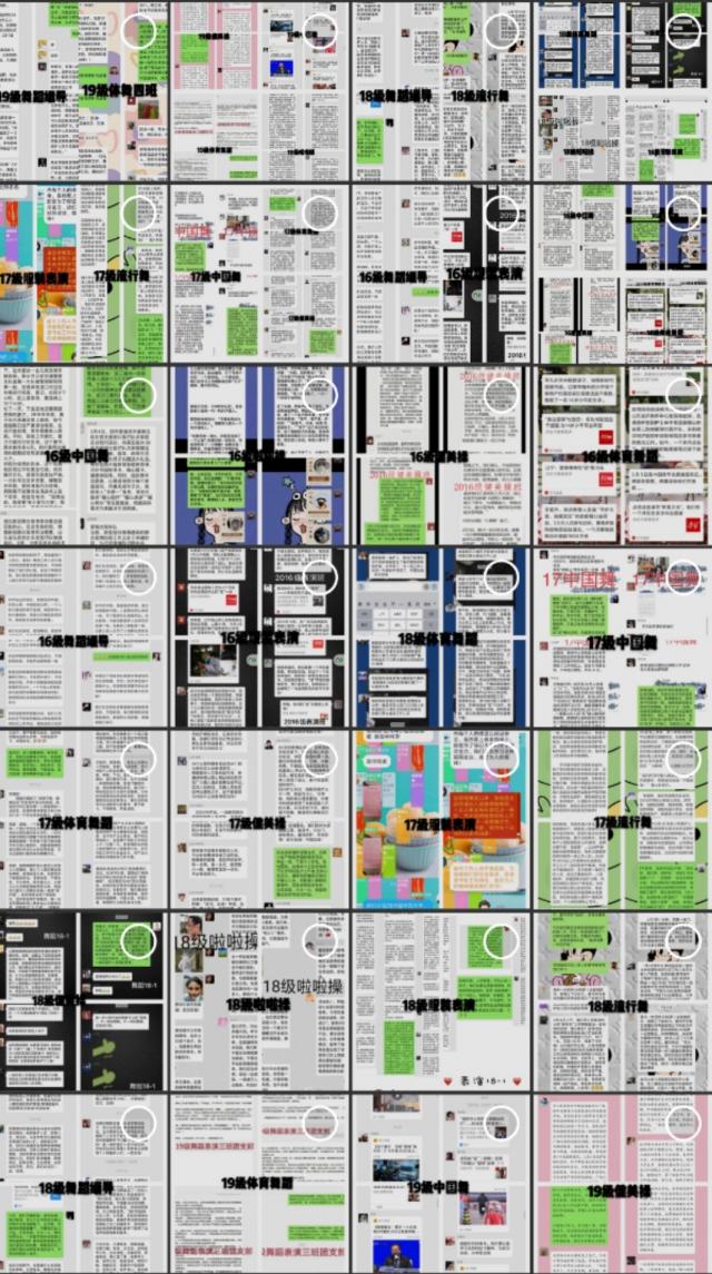 雨燕360体育安全通道