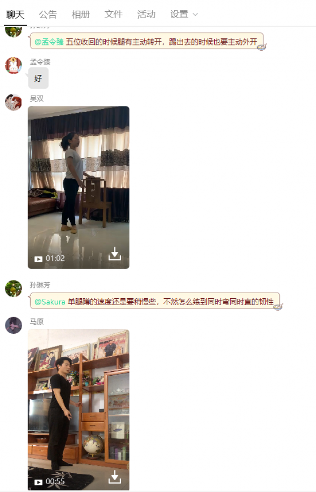 雨燕360体育赛事资讯平台
