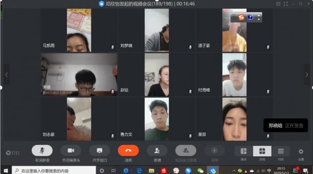 雨燕360体育手机版