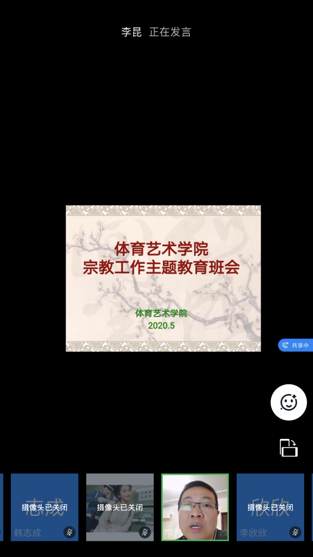 雨燕360体育安全通道