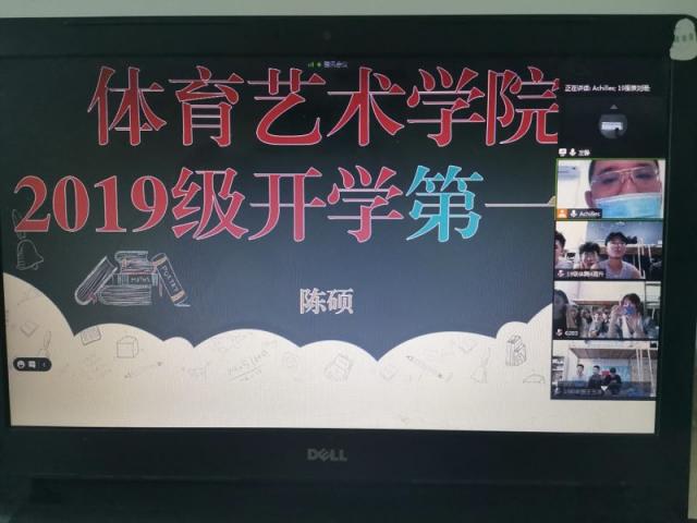 雨燕360体育稳定线路