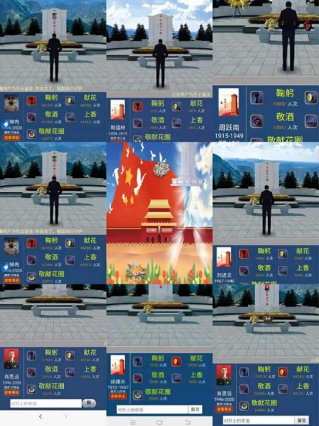 雨燕360体育体育频道