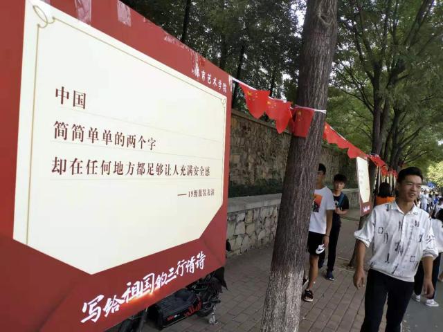 雨燕360体育安全通道