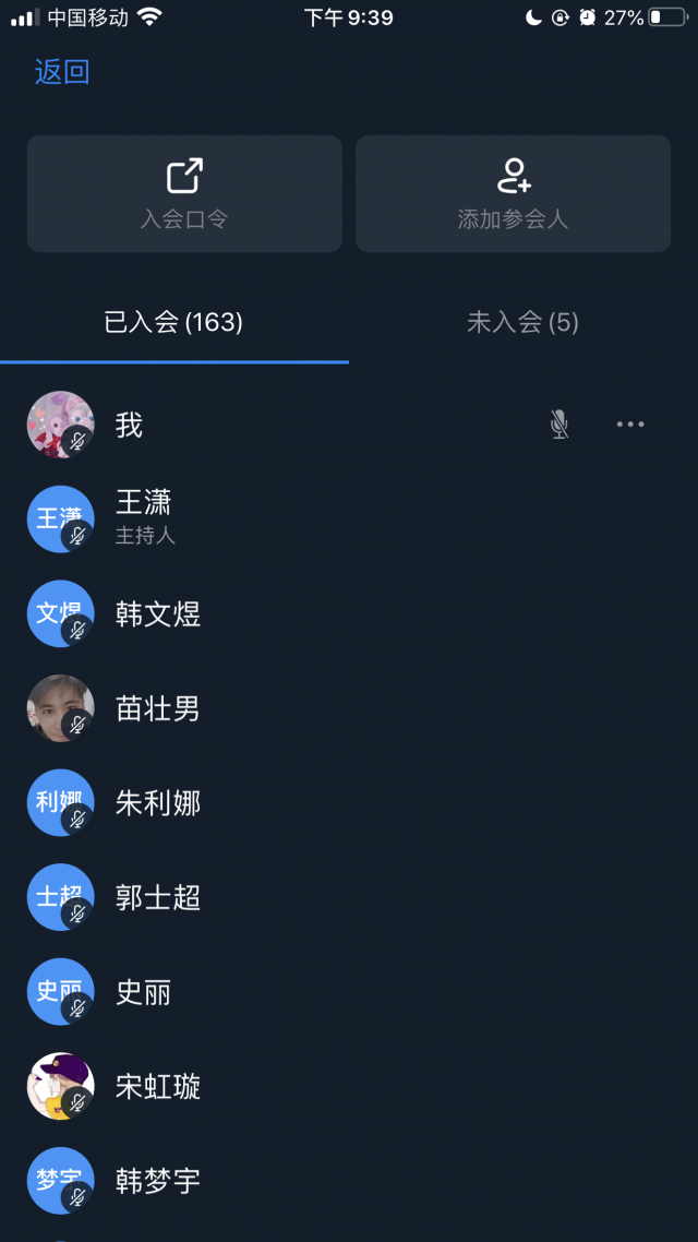 雨燕360体育直播