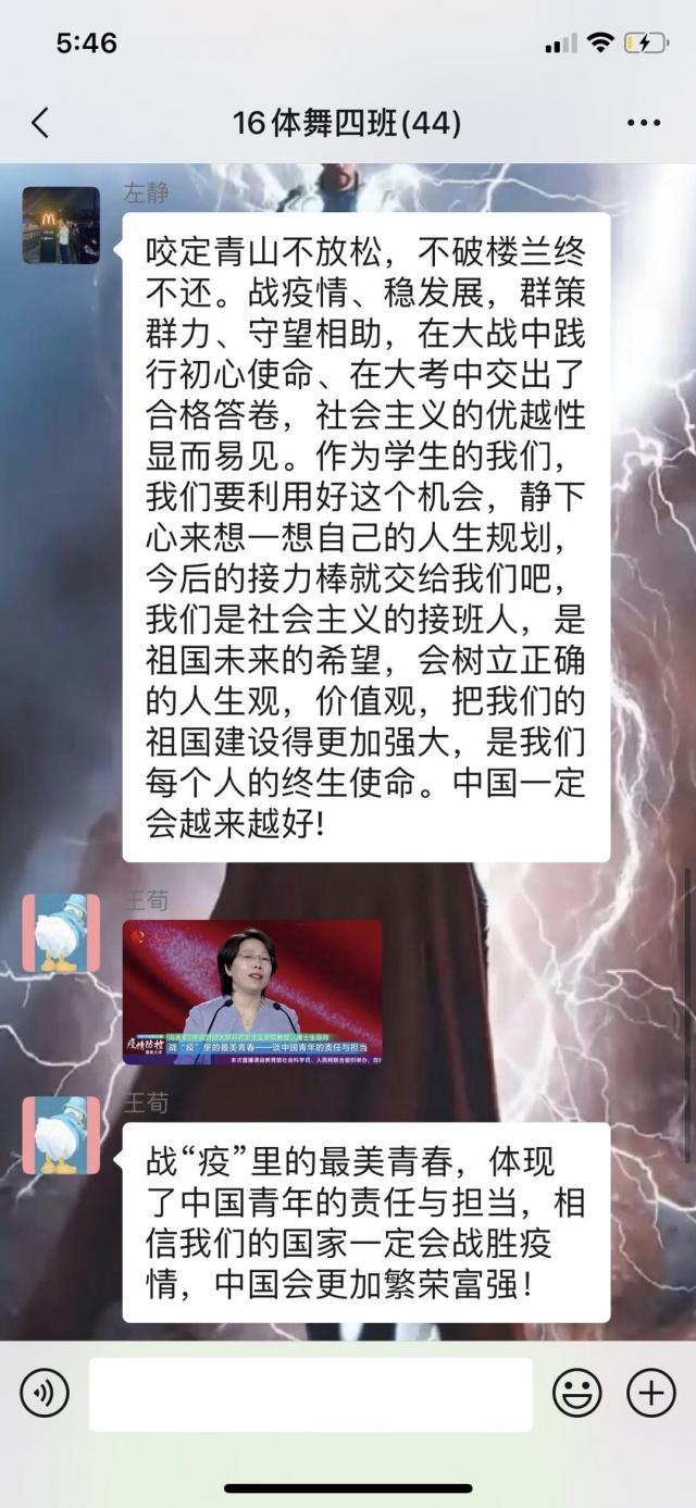 雨燕360体育官方指定端