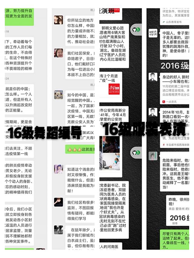 雨燕360体育稳定线路