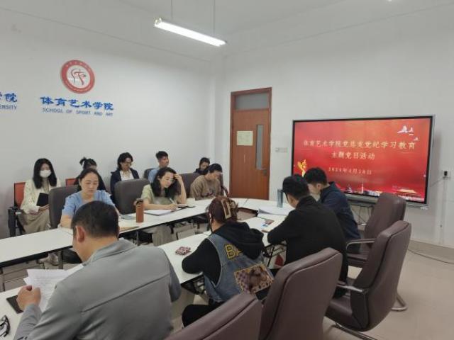 雨燕360体育赛事资讯平台
