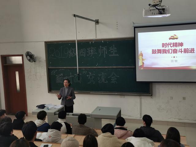 雨燕360体育超级联赛