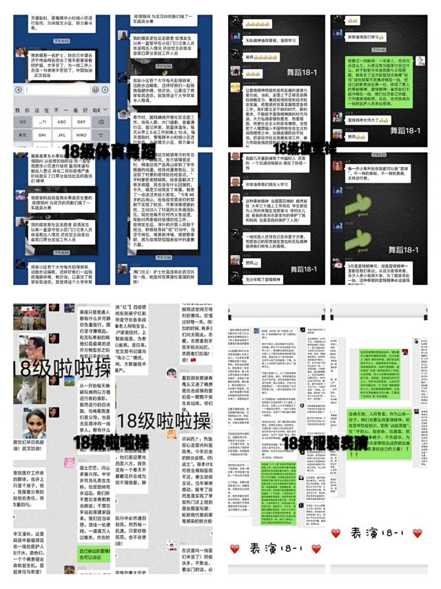 雨燕360体育安全通道
