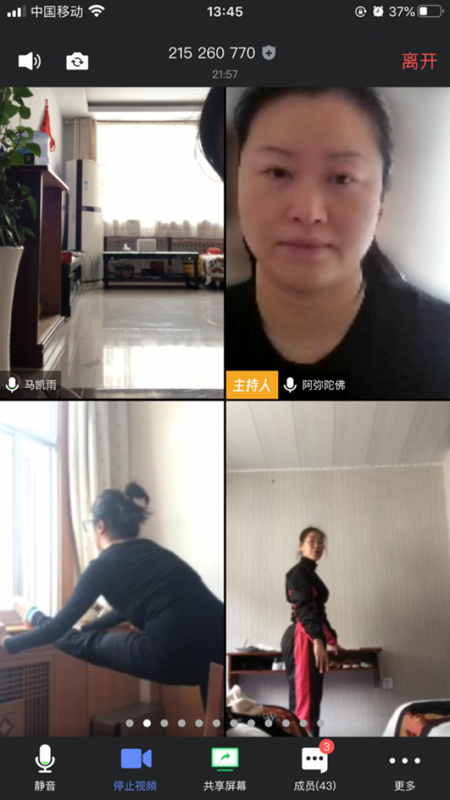 雨燕360体育备用网址