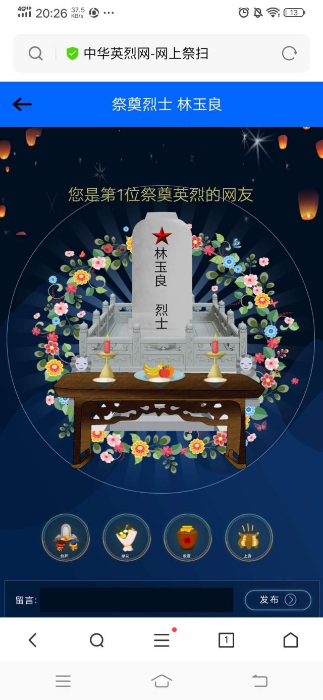 雨燕360体育欧冠直播