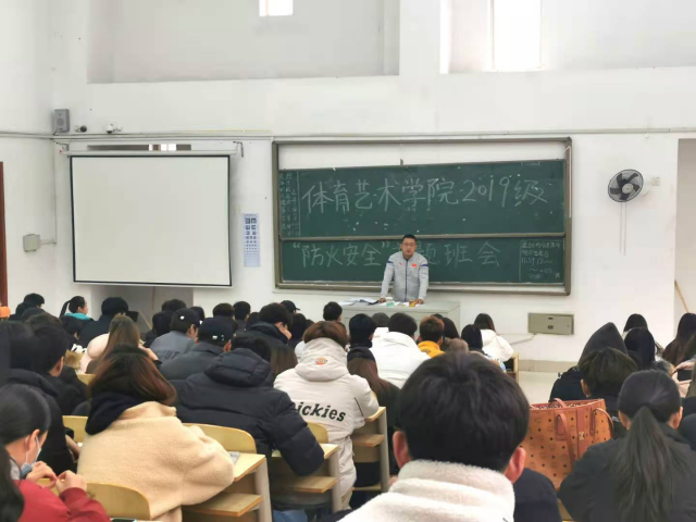 雨燕360体育官方指定端