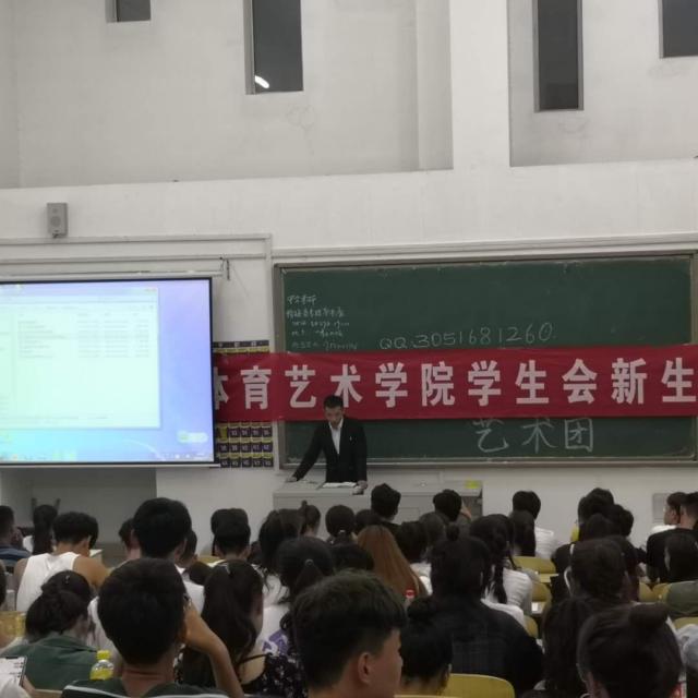 雨燕360体育赛事资讯平台