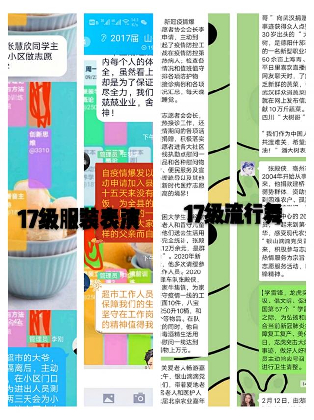 雨燕360体育客户端