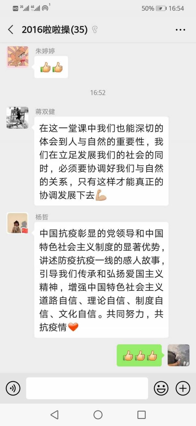 雨燕360体育赛事资讯平台