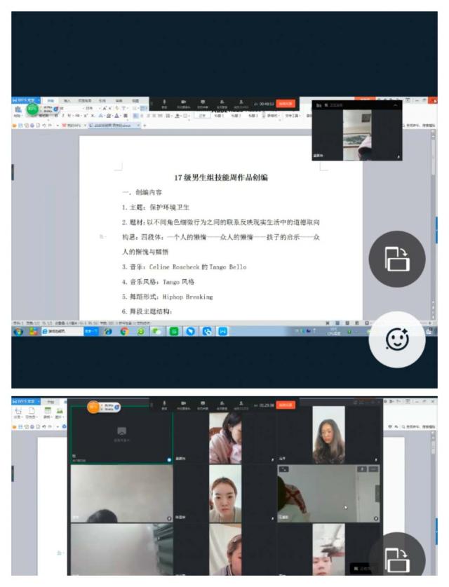 雨燕360体育备用网址